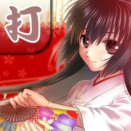 Symbol von Kami Typing! Keyboard Ninja