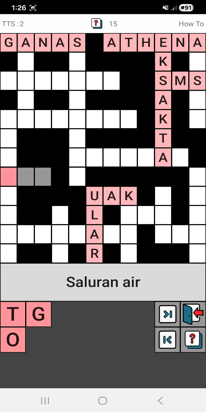TTS Indonesia screenshot