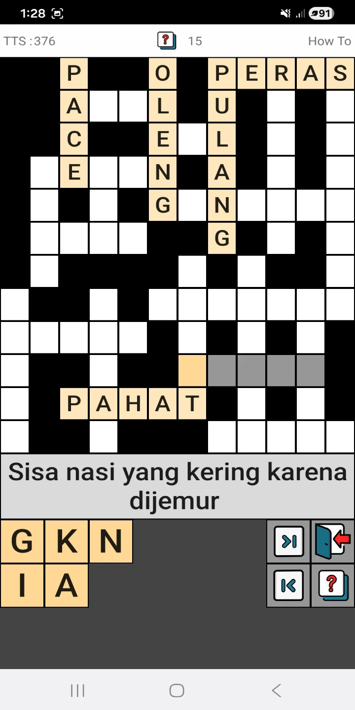 TTS Indonesia screenshot