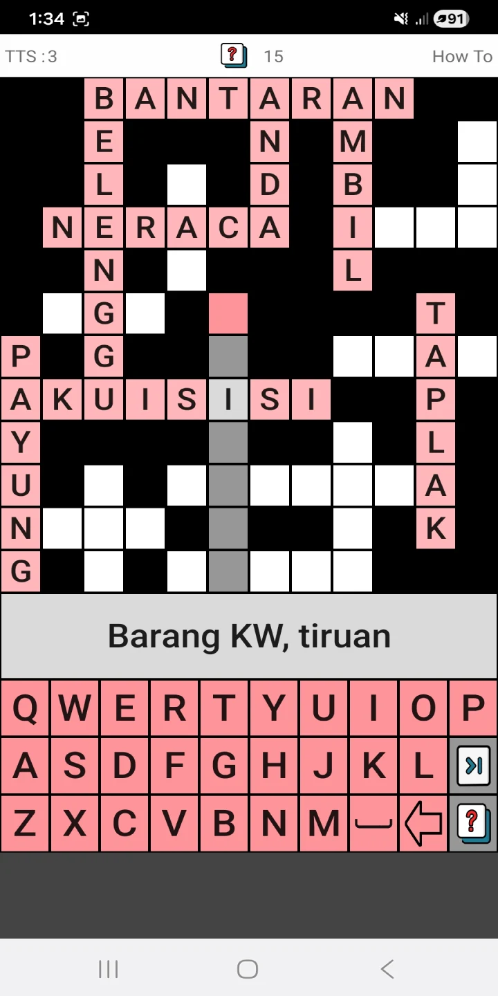 TTS Indonesia screenshot